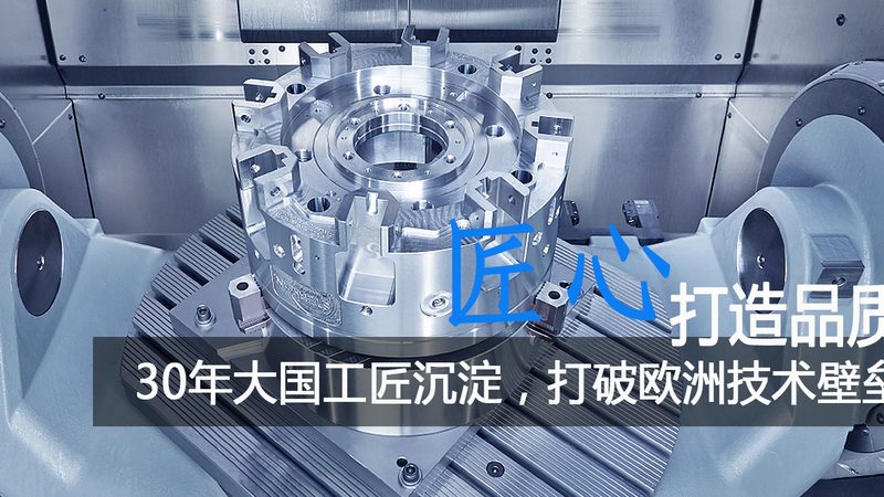 汽车精密模具定制：揭秘价格背后的秘密